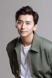 Mei Yang
