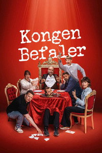 Temporada 12