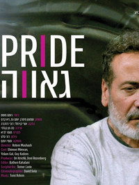 Pride