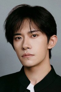易烊千玺