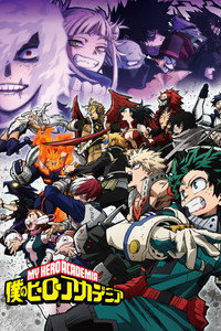 Temporada 6