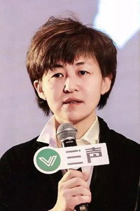 马延琨