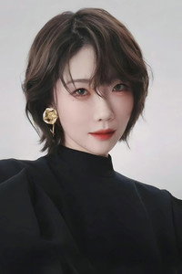 刘恋