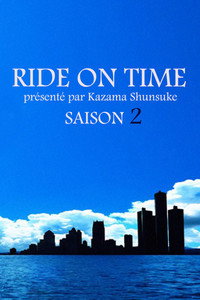 Temporada 2