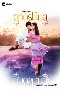 Ghosting