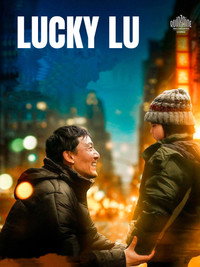 Lucky Lu