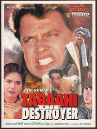 Tabaahi: The Destroyer