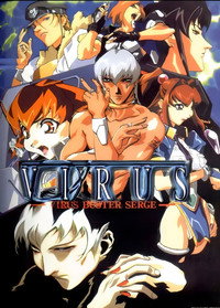 Virus - El cazador