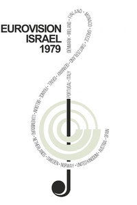 Jerusalén 1979