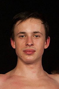 Adamek Islan