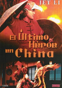 El último héroe en China