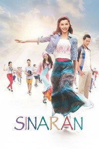 Sinaran