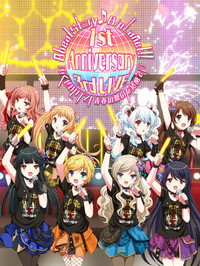 8beatStory♪ 8/pLanet!! 1st Anniversary 3rd LIVE 「行くぜBLITZ！青春の想いを込めて！」