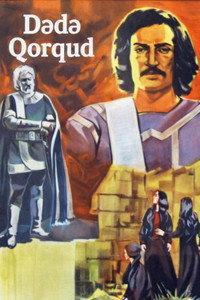 Dədə Qorqud