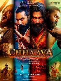 छावा