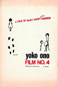 No. 4