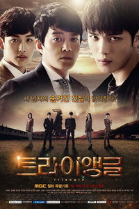 Temporada 1