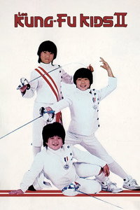 Los Kung Fu Kids 2