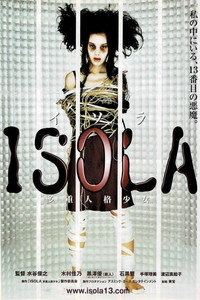 Isola (Múltiples personalidades)