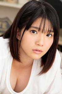 夏川うみ