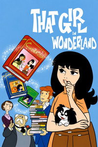 That Girl in Wonderland