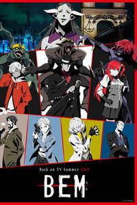 Temporada 1