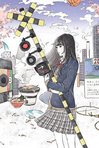20祭