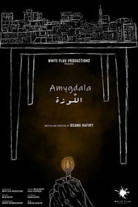 Allawza