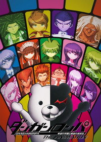 Danganronpa: Academy of Hope and High School Students of Despair