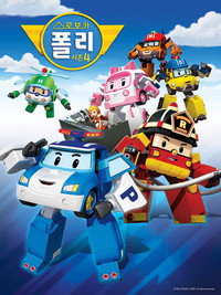 Temporada 4