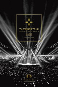 BTS Live Trilogy Episode III: The Wings Tour in Seoul (The Final Chapter)