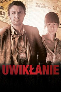 Uwikłanie