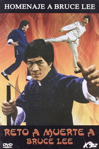 Reto a muerte a Bruce Lee