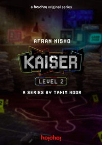 Temporada 2