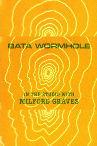 Bata Wormhole