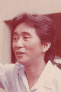Ishmael Bernal