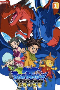 Temporada 2