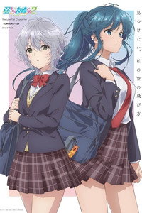 Jaku-Chara Tomozaki-kun 2nd Stage