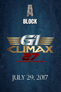 NJPW G1 Climax 27: Day 9