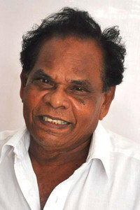 குமரிமுத்து