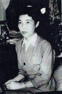 芝木好子