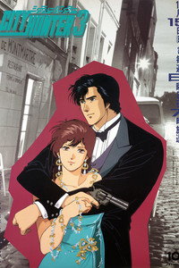 Temporada 3