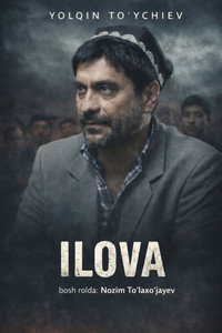 Ilova