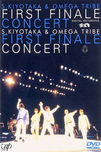 杉山清貴＆オメガトライブFIRST FINALE CONCERT