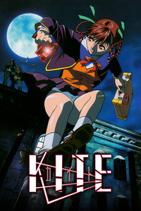 A Kite (Sexo Letal)