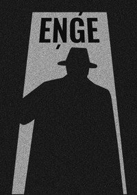 EŅĢE