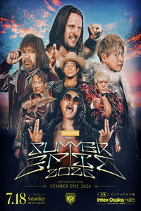 HaRENO Presents SUMMER EPIC 2026
