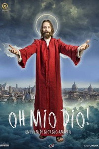 ¡Dios mio!