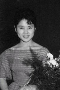 和田悦子