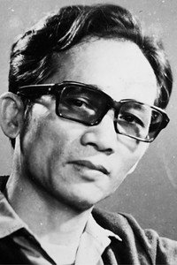 Ngọc Linh